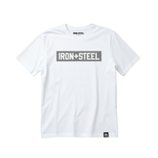 Steel Plate Tee