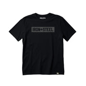 Steel Plate Tee