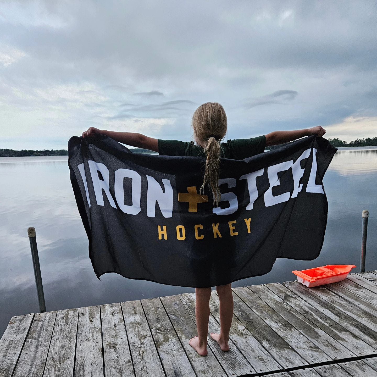 bagrowing.uphockeyflag.jpg