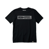 Steel Plate Tee