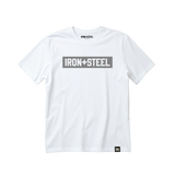 Steel Plate Tee